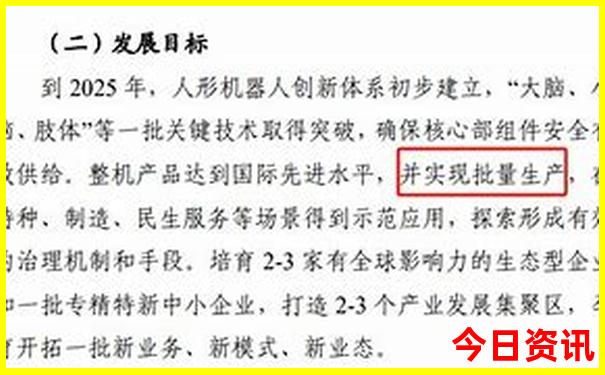 暑假适合旅游地方